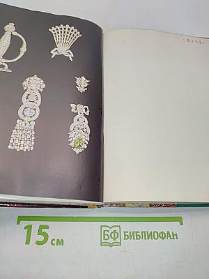 Einführung in das Grüne Gewölbe