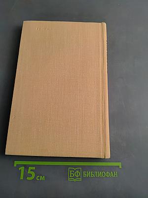 Пролетарцы