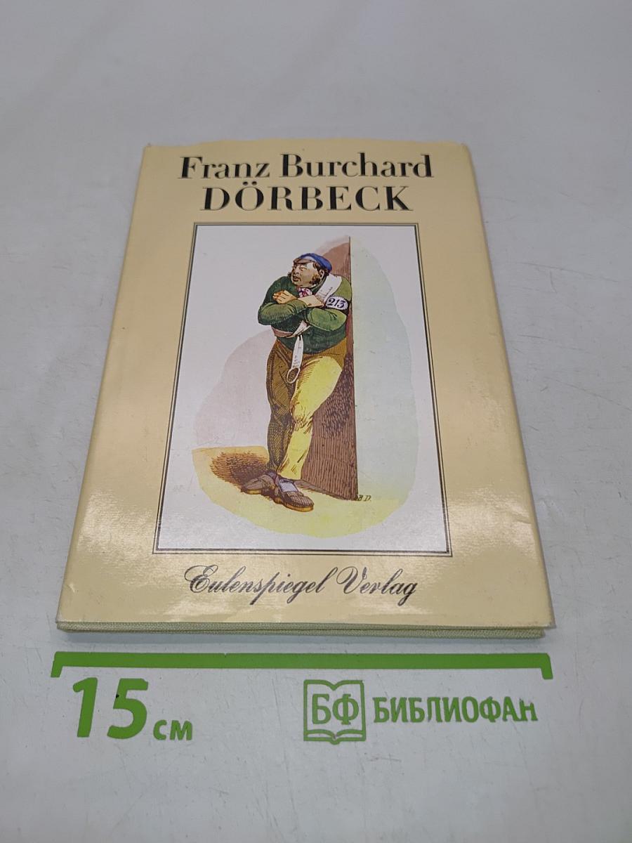 Dörbeck