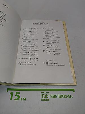 Dörbeck