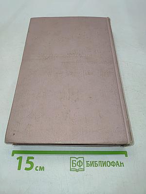 Советский фельетон