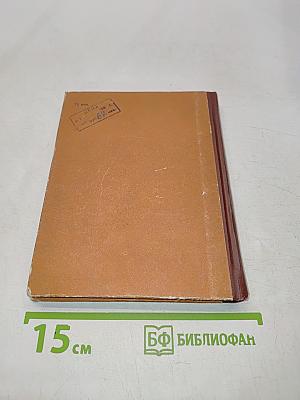 Материалы и техника живописи