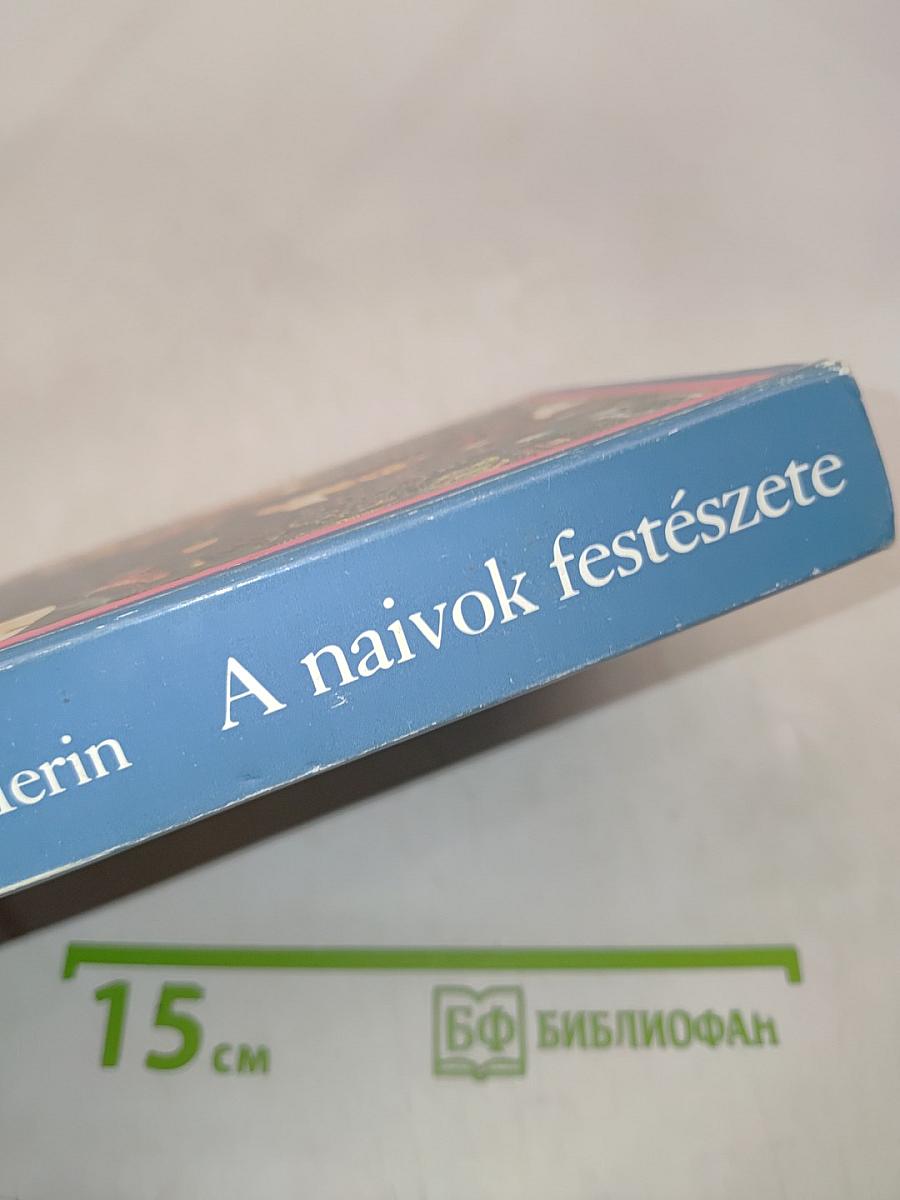 A naivok festészete