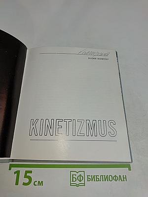 Kinetizmus