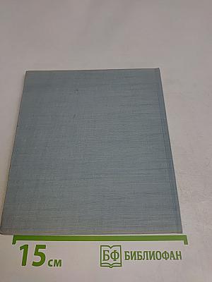Kinetizmus