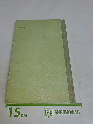 С блесной на хищных рыб