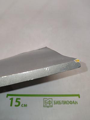 Винченцо Бренна