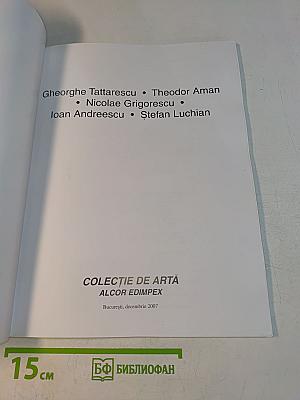 Gheorghe Tattarescu, Theodor Aman, Nicolae Grigorescu, Ioan Andreescu, Stefan Luchian