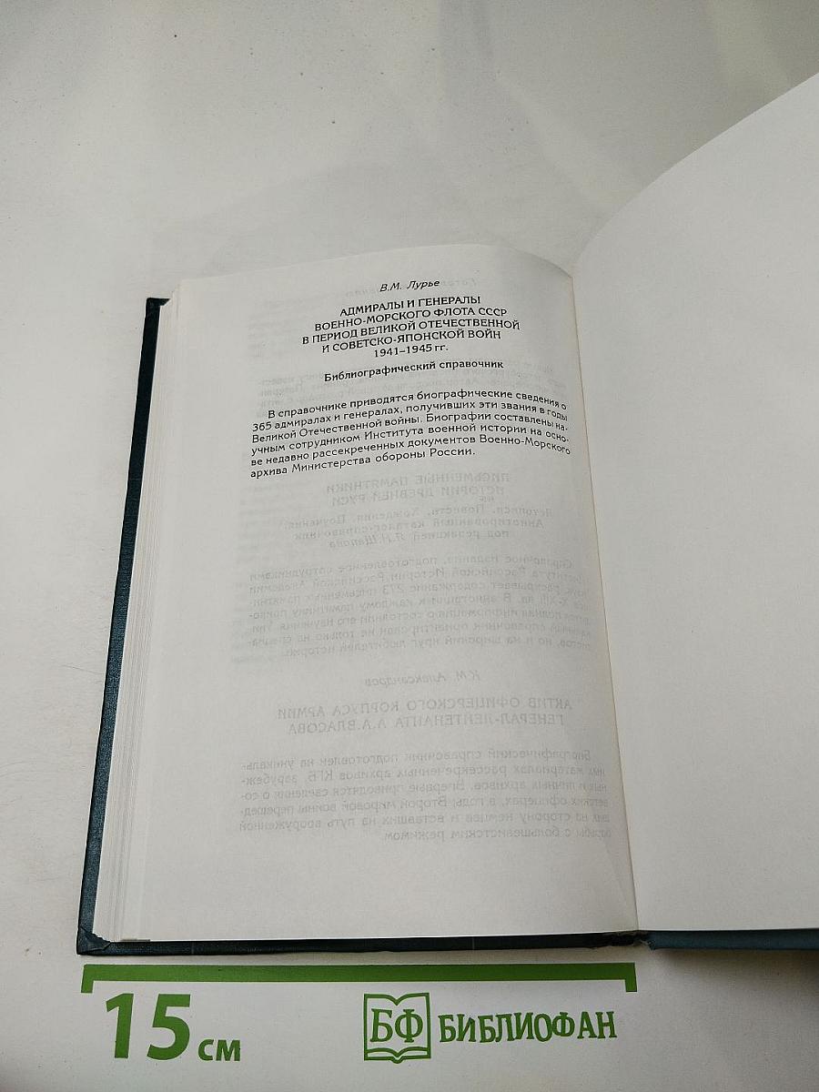 Многоликое одиночество. Повести и рассказы