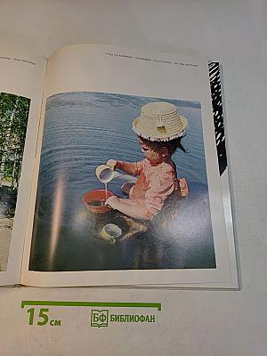Kesäinen Turun saaristo