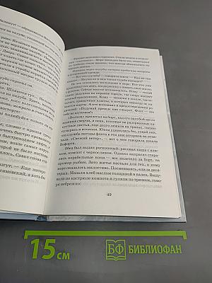 Мальчики с бантиками
