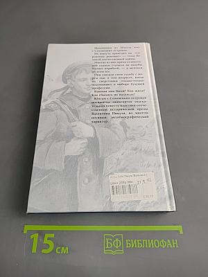 Мальчики с бантиками