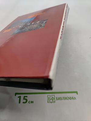 Говорят погибшие герои