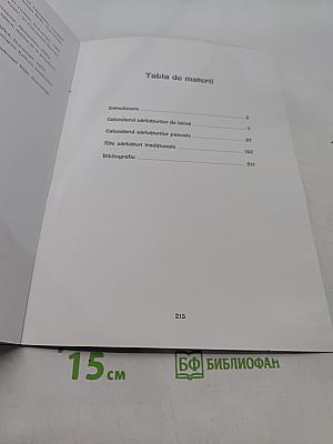 Obiceiuri tradiționale din România. Sărbători în imagini
