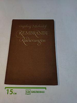 Rembrandt Radierungen