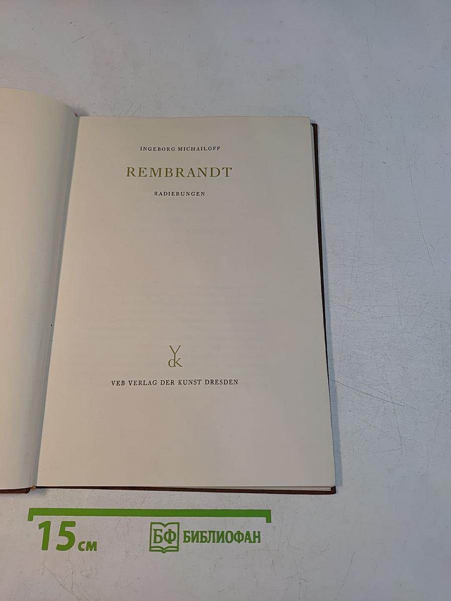 Rembrandt Radierungen
