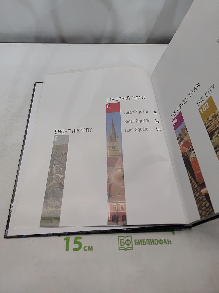 Sibiu hermannstadt