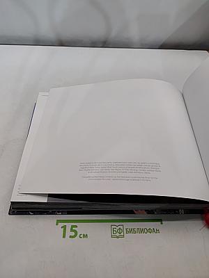 Mărturisiri. Bacău, o identitate europeană