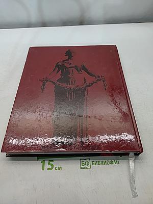 Память сердца. Воспоминания жителей МО Пискаревка о Великой Отечественной войне 1941-1945 годов. Книга шестая