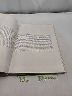О чем поет Селенга