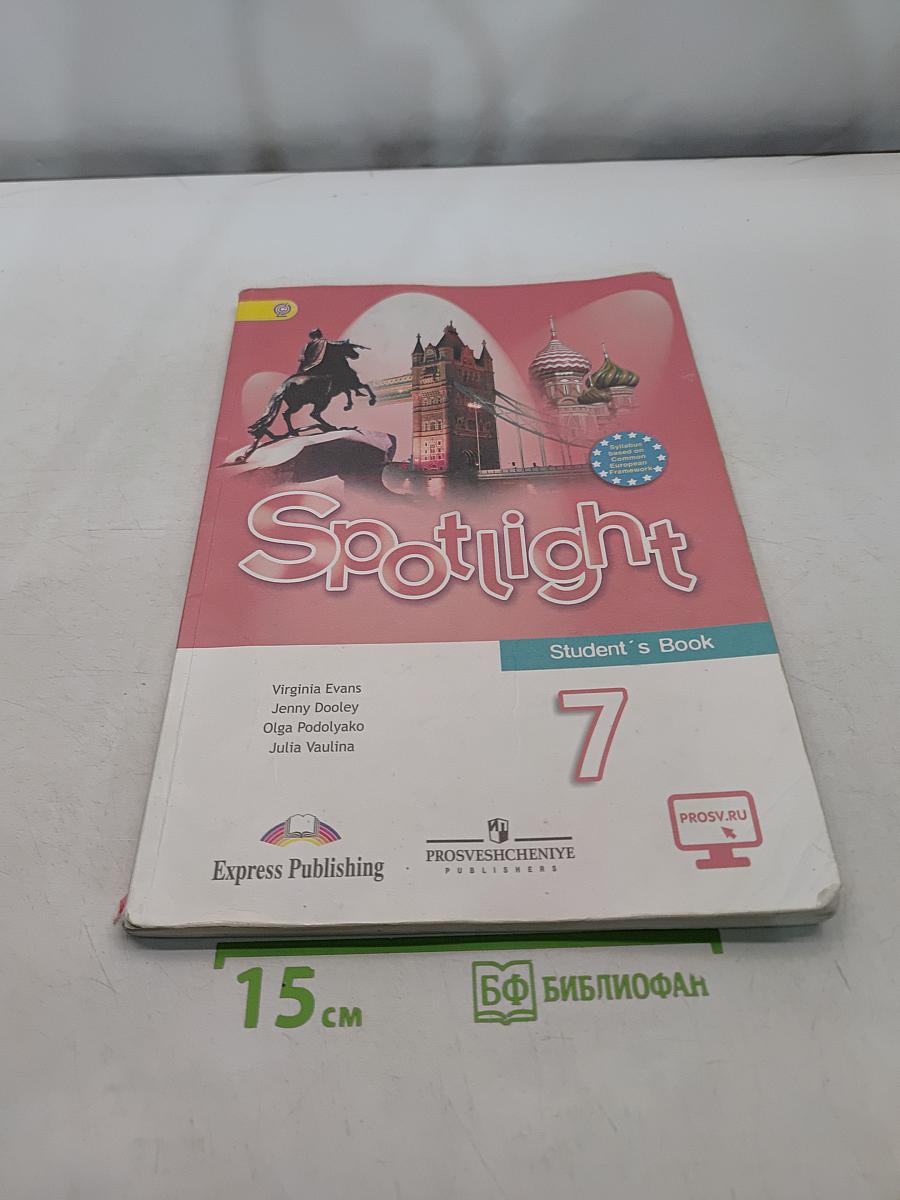 Spotlight 7. Student's Book