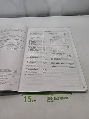 Spotlight 7. Student's Book