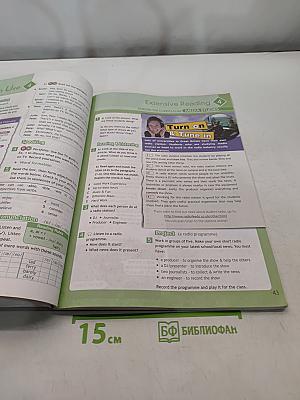 Spotlight 7. Student's Book