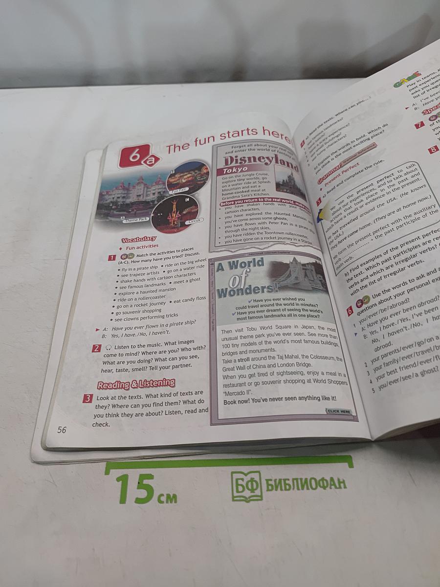 Spotlight 7. Student's Book