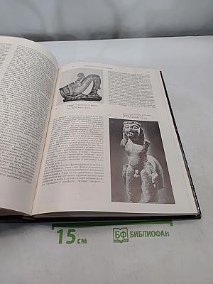Искусство этрурии и древней италии