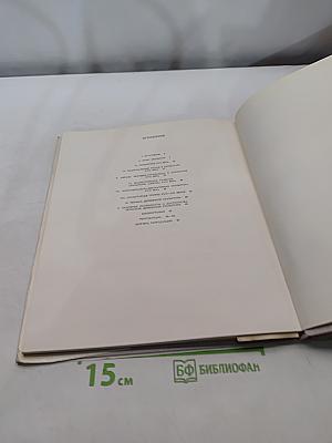 Пермская деревянная скульптура