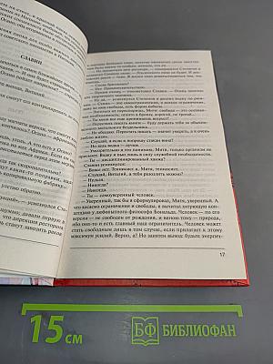 ТАСС уполномочен заявить