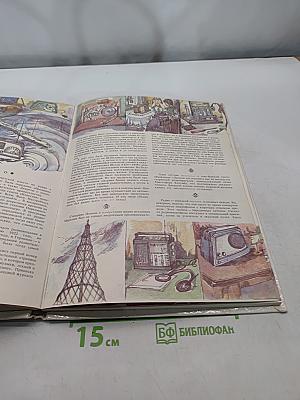 Просто о простом
