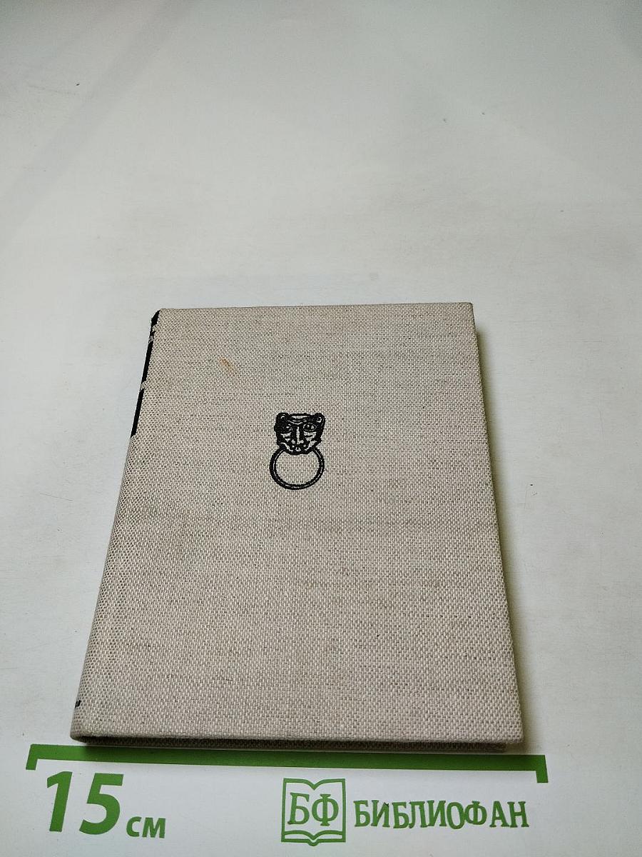 Ростов Великий Углич