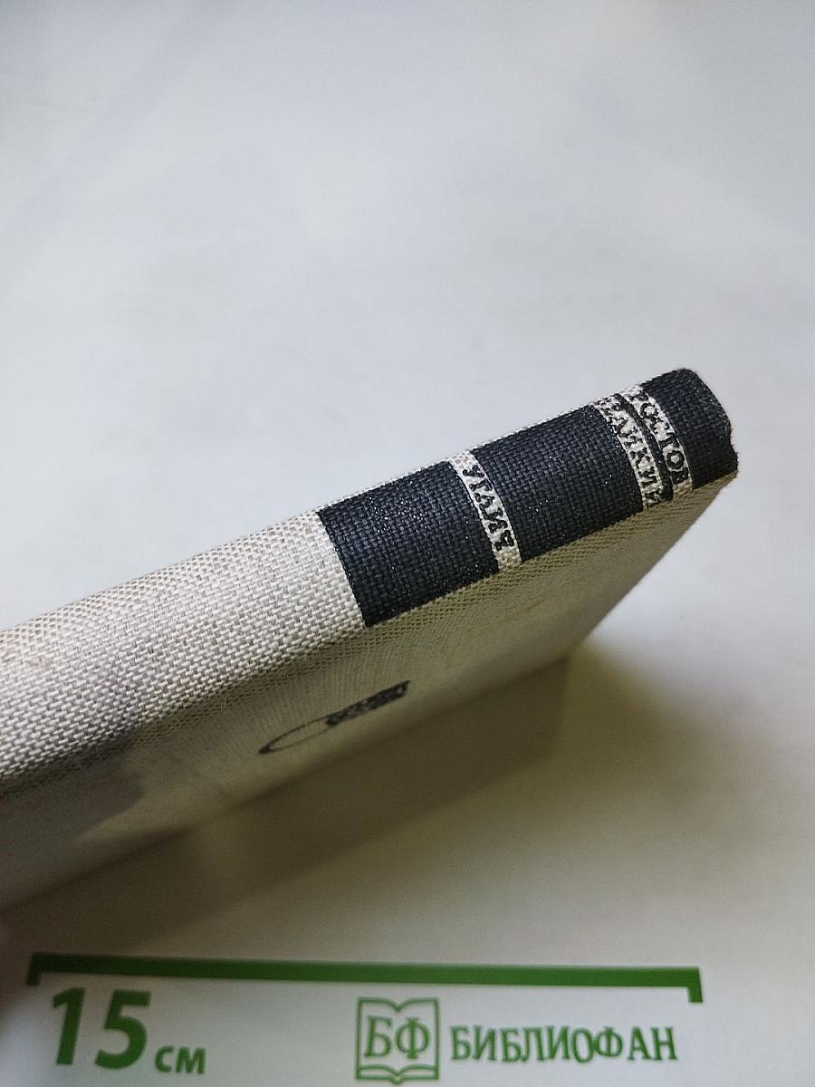 Ростов Великий Углич