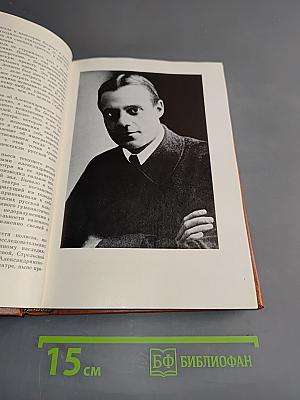 Леонид Сергеевич Вивьен. Актер, режиссер, педагог