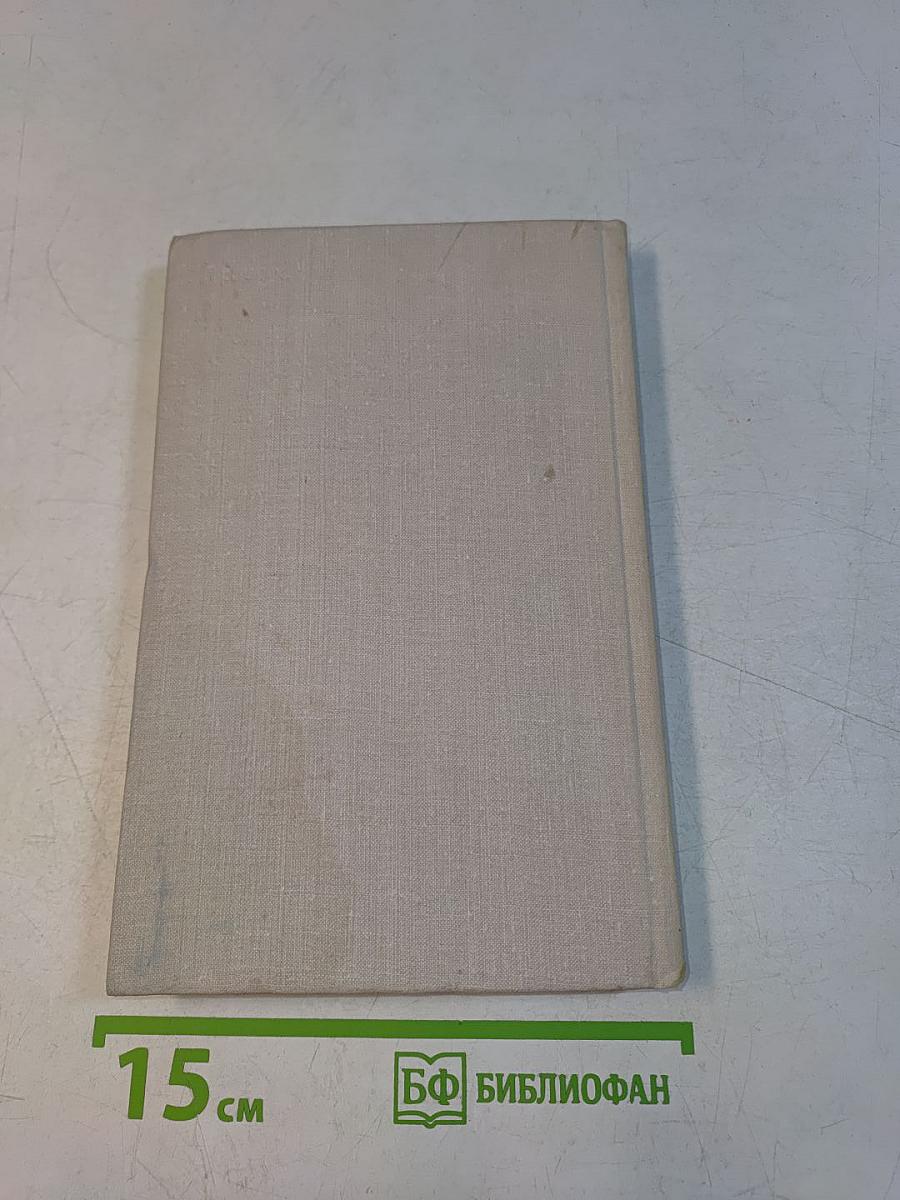День поэзии 1978
