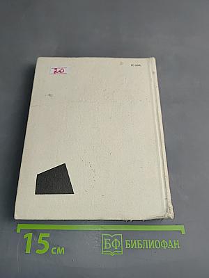 Стихи, поэмы, песни