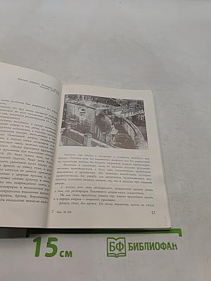 Дворцы в Павловске