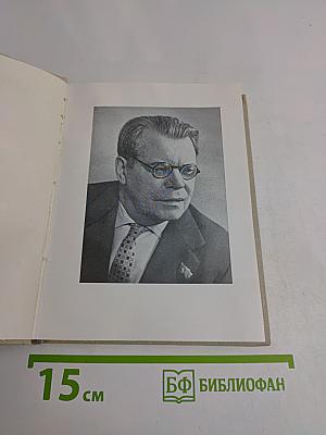 Стихотворения. Песни. Поэмы. Том 1