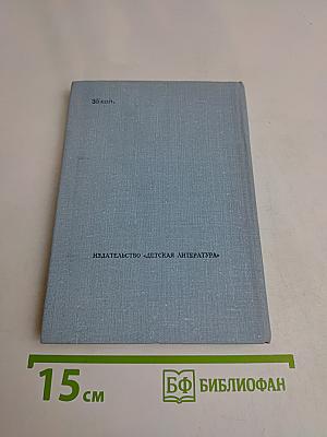 Лирика