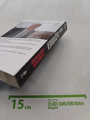 Параллельное существование