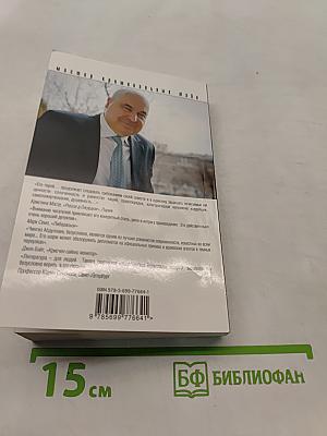Отрицание Оккама