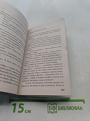 Фестиваль для южного города