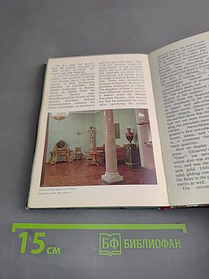 The Russian Museum: A Guide