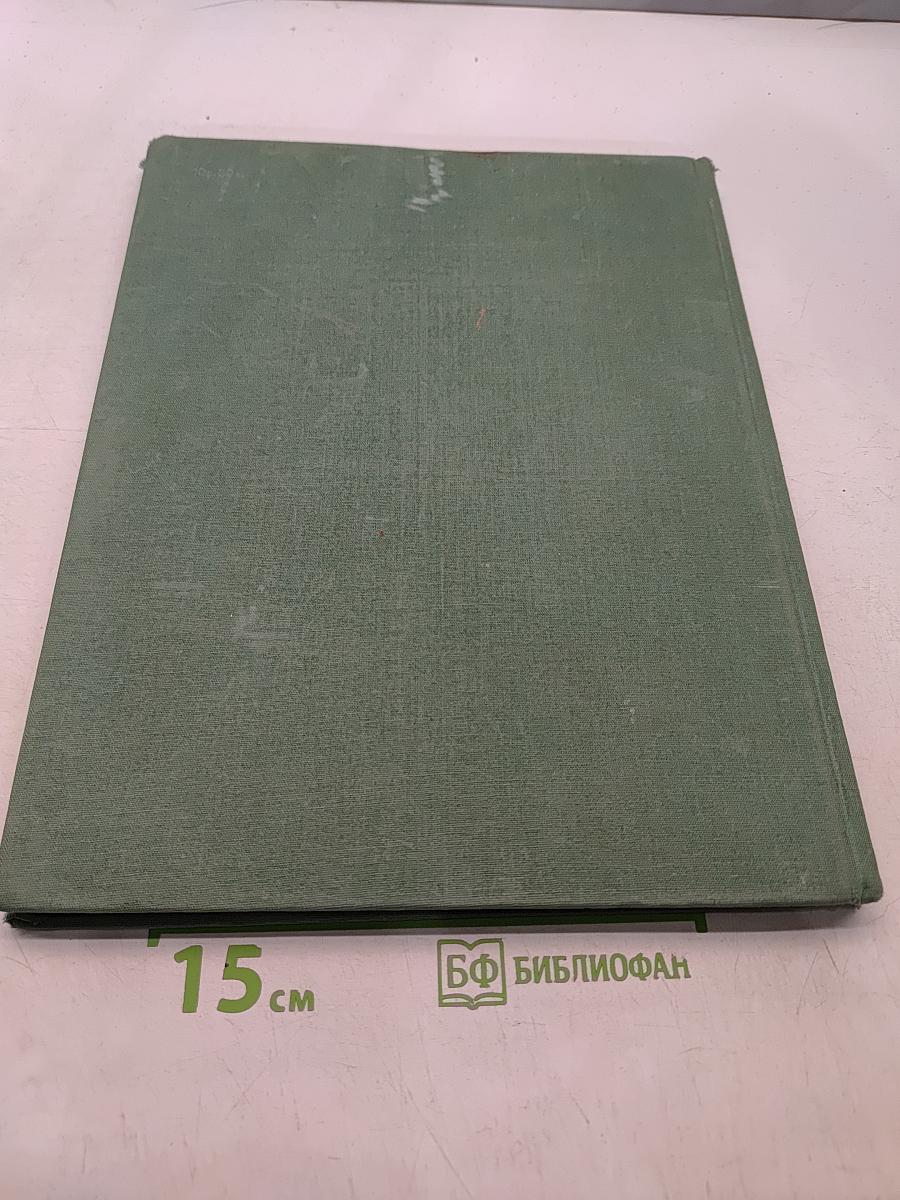 Павел Андреевич Федотов