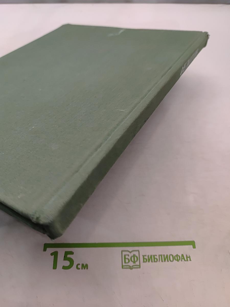 Павел Андреевич Федотов