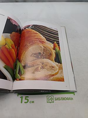 Мясные блюда