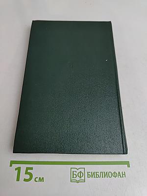 По целям ближним и дальним