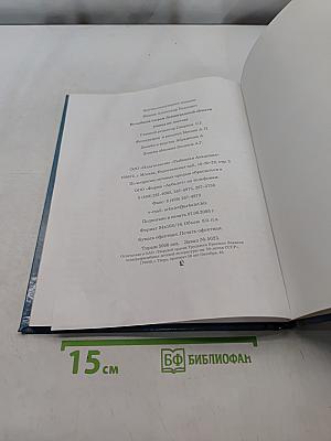 По клёвым озёрам Ленинградской области (запад, юг, восток)