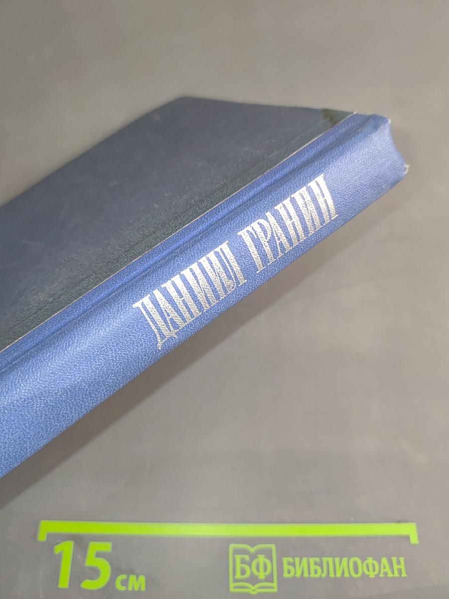 Искатели